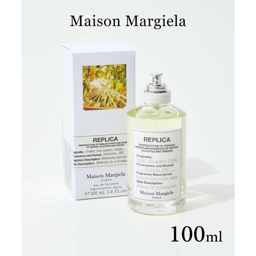 ★新品未開封★メゾンマルジェラ レプリカ アンダーザレモンツリー 100ml Maison Margiela（メゾンマルジェラ） メゾン マルジェラ レプリカ