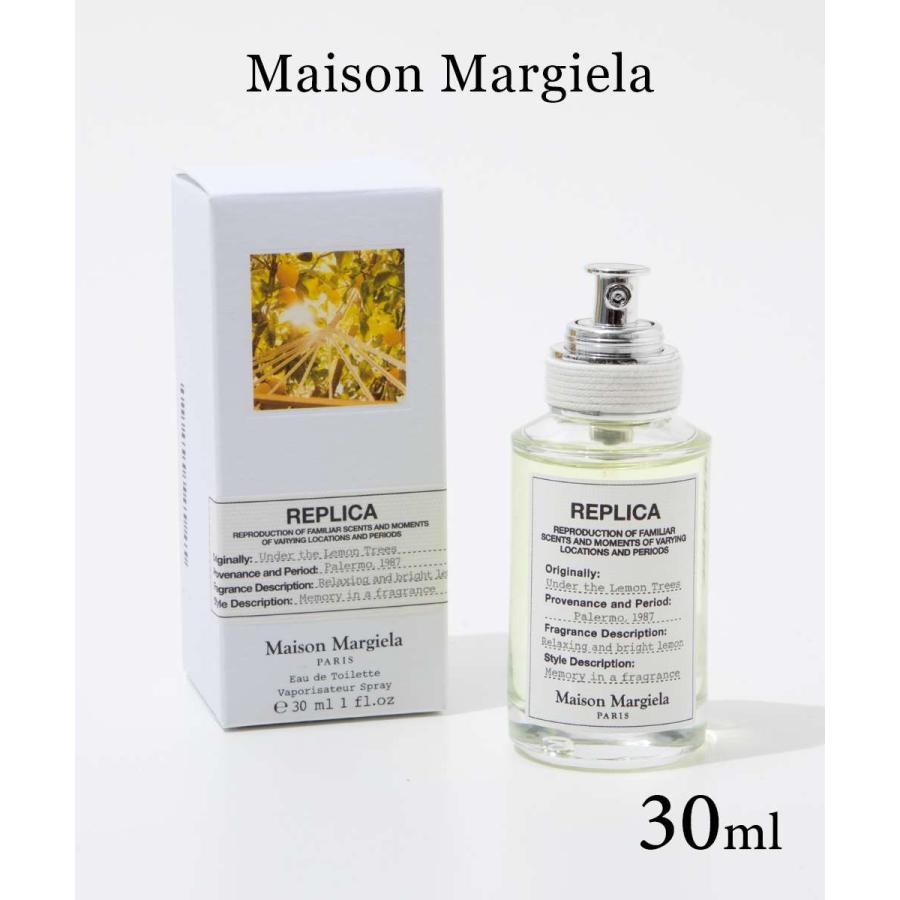 メゾン マルジェラ アンダー ザ レモン ツリー オードトワレ 30ml Maison Margiela（メゾンマルジェラ） メゾン マルジェラ アンダー ザ