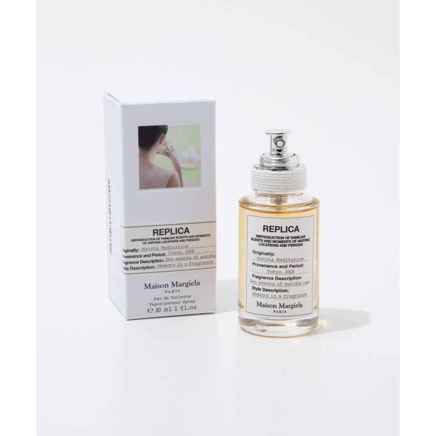 Maison Margiela メゾン マルジェラ MAISON MARGIELA マッチャ