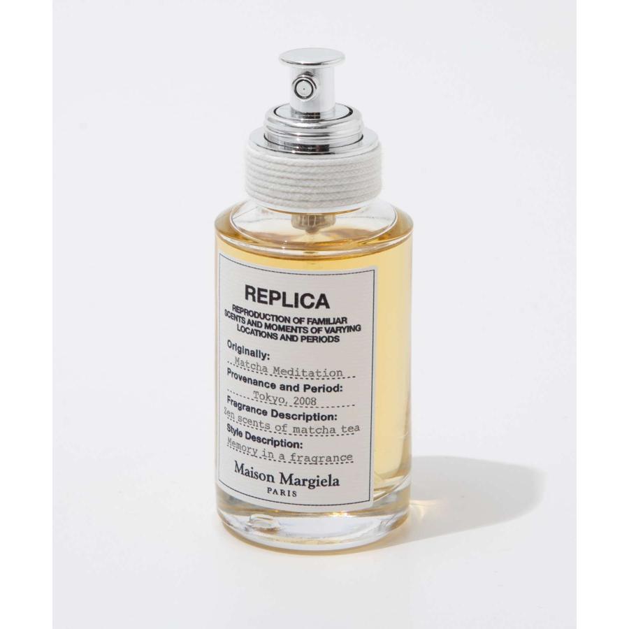 Maison Margiela メゾン マルジェラ MAISON MARGIELA マッチャ