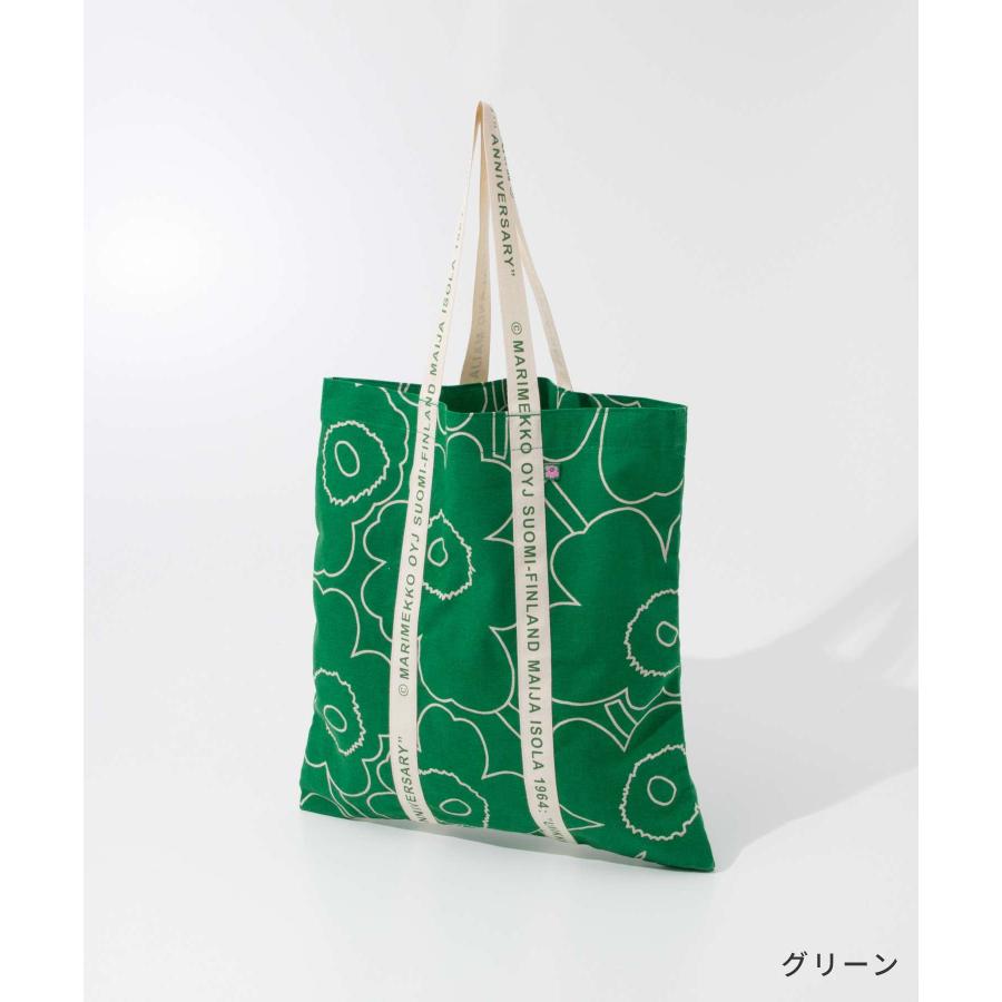 マリメッコ　クラッチバッグ マリメッコ marimekko 092706 トートバッグ Carrier Midi Piirto
