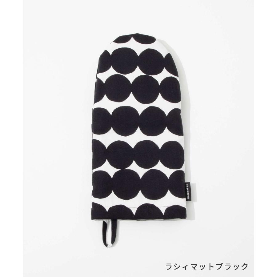 marimekko マリメッコ Marimekko 073305 069908 070693 069807