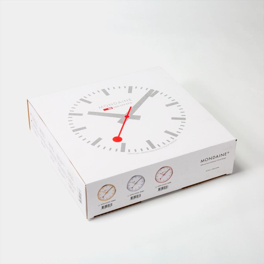 MONDAINE モンディーン　壁掛け時計　動作確認済み 楽天市場】MONDAINE モンディーン 掛時計 ウォールクロック