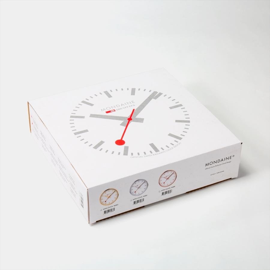 モンディーン 掛け時計 メンズレディース A990CLOCK MONDAINE ウォールクロック 壁掛け時計 オフィス インテリア 25cm｜u-stream｜14