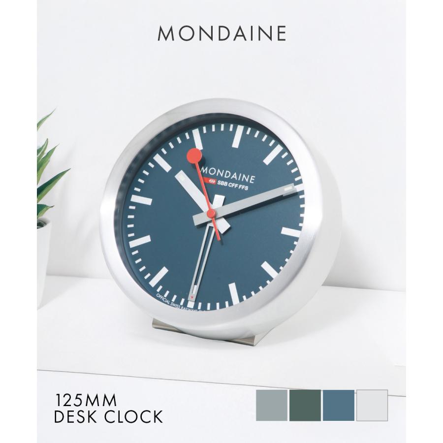 MONDAINE（モンディーン） MONDAINE TABLE AND ALARM CLOCK 置き時計