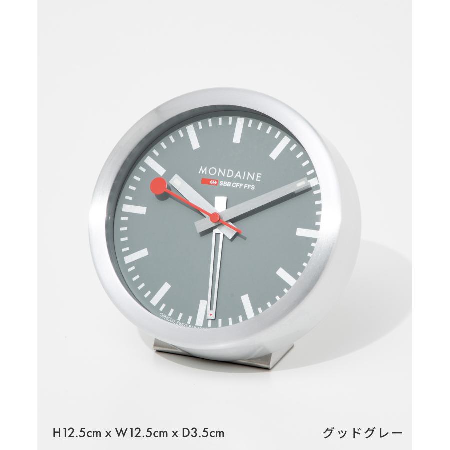 MONDAINE（モンディーン） MONDAINE TABLE AND ALARM CLOCK 置き時計