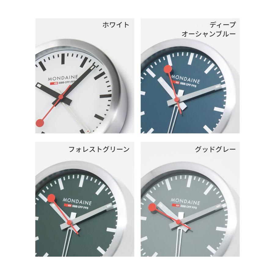 MONDAINE モンディーン スタンド付きマグネットクロック 新品 レア MONDAINE（モンディーン） MONDAINE MON SBB MAGNET CLOCK WHT DIAL