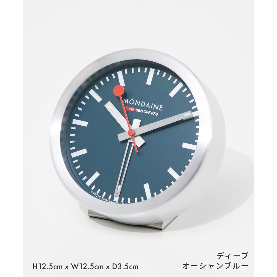 MONDAINE（モンディーン） MONDAINE TABLE AND ALARM CLOCK 置き時計