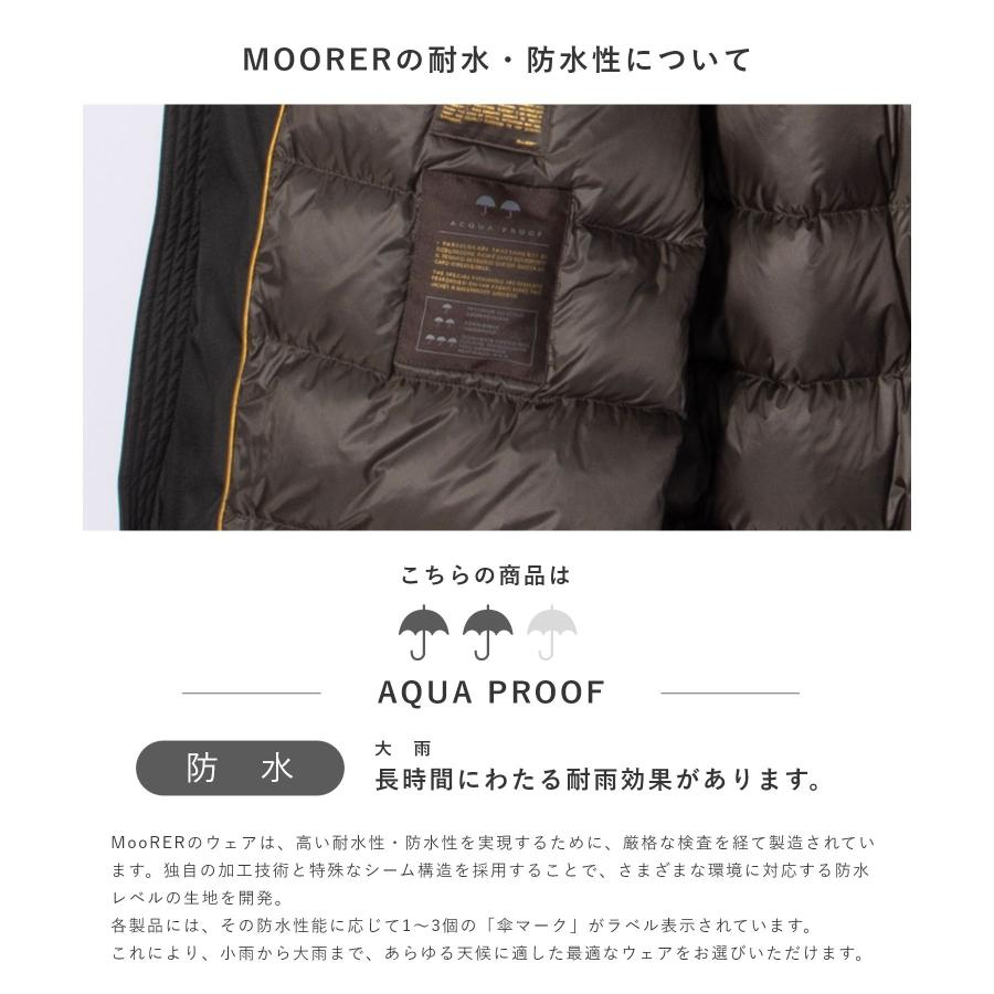 MOORER（ムーレー） MOORER ACQUA アクア MOUPA100021 TEPA012 ダウン