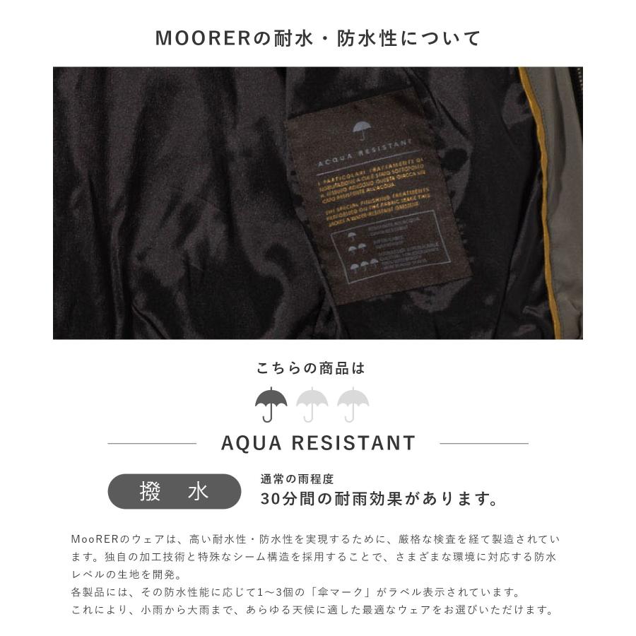ムーレー MOORER ACQUA アクア MOUBO100017 TEPA009 ジャケット CARLOS KN カルロス メンズ アウター ボンバージャケット コート 爆買の画像