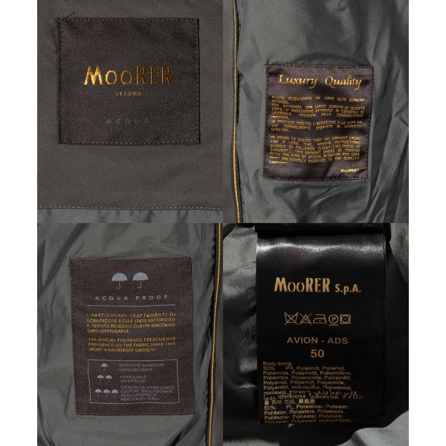 ムーレー MOORER ACQUA アクア AVION-ADS アビオン ジャケット ブルゾン 防水 メンズ アウター 爆買の画像