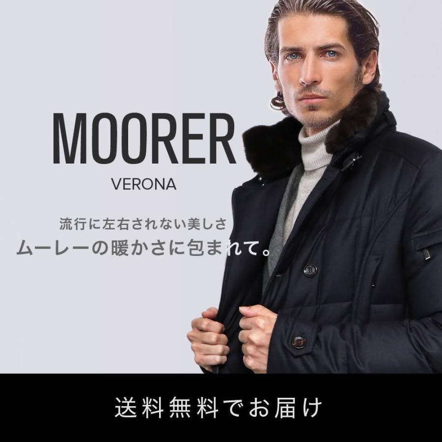 MOORER ムーレー MORRIS-L メンズ アウター ダウン ダウン MOORER ムーレー MORRIS-L メンズ アウター ダウン ダウン