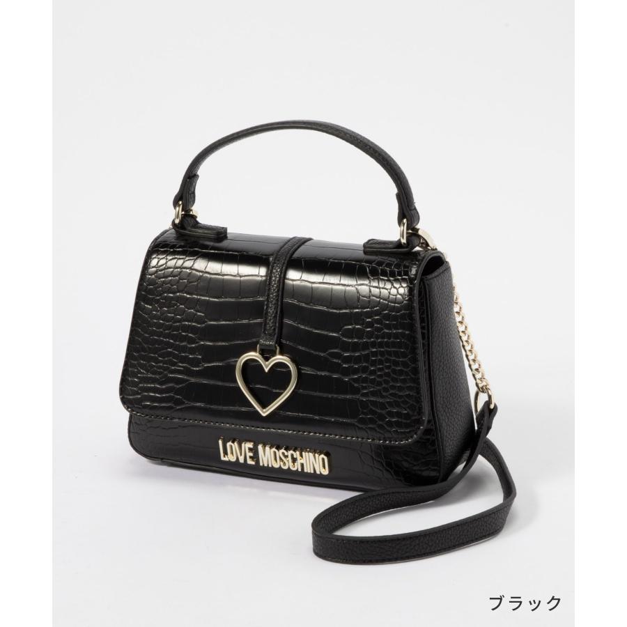 ☆最終SALE☆ MOSCHINO ブラックベルベットバッグ Moschino Handle Me Medium Bag | Moschino