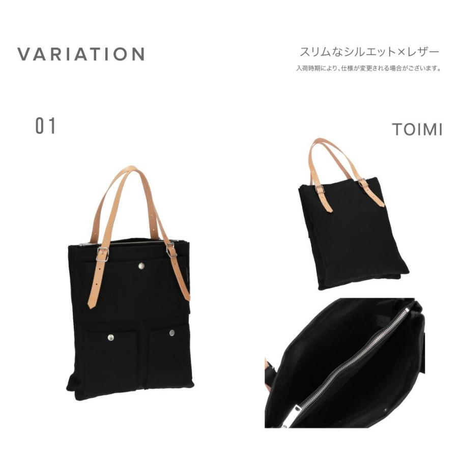 marimekko マリメッコ Marimekko 37523 トートバッグ メンズ