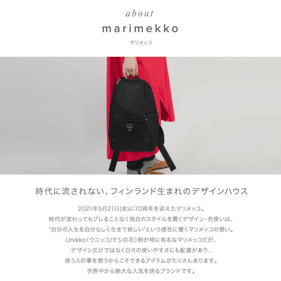 marimekko マリメッコ Marimekko リュック METRO レディース marimekko マリメッコ Marimekko リュック METRO レディース