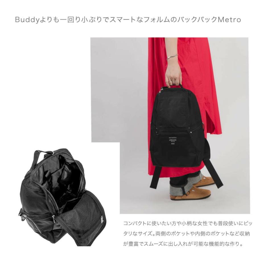 marimekko マリメッコ Marimekko リュック METRO レディース marimekko マリメッコ Marimekko リュック METRO レディース