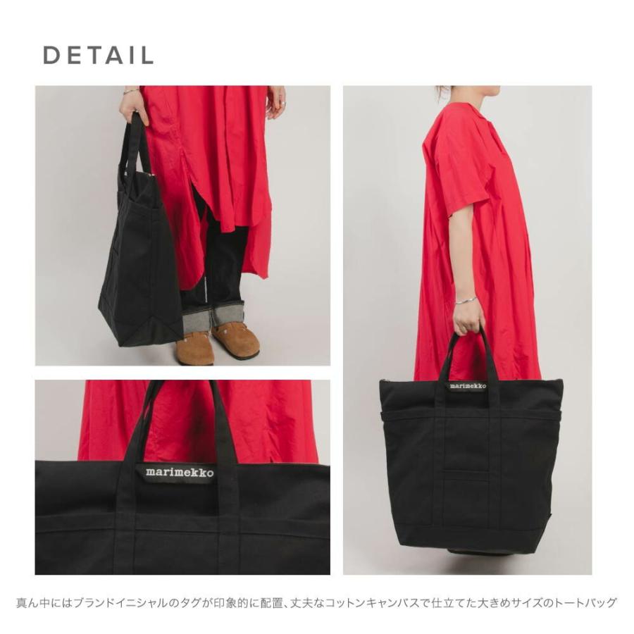 marimekko（マリメッコ） トートバッグ UUSI MATKURI メンズ