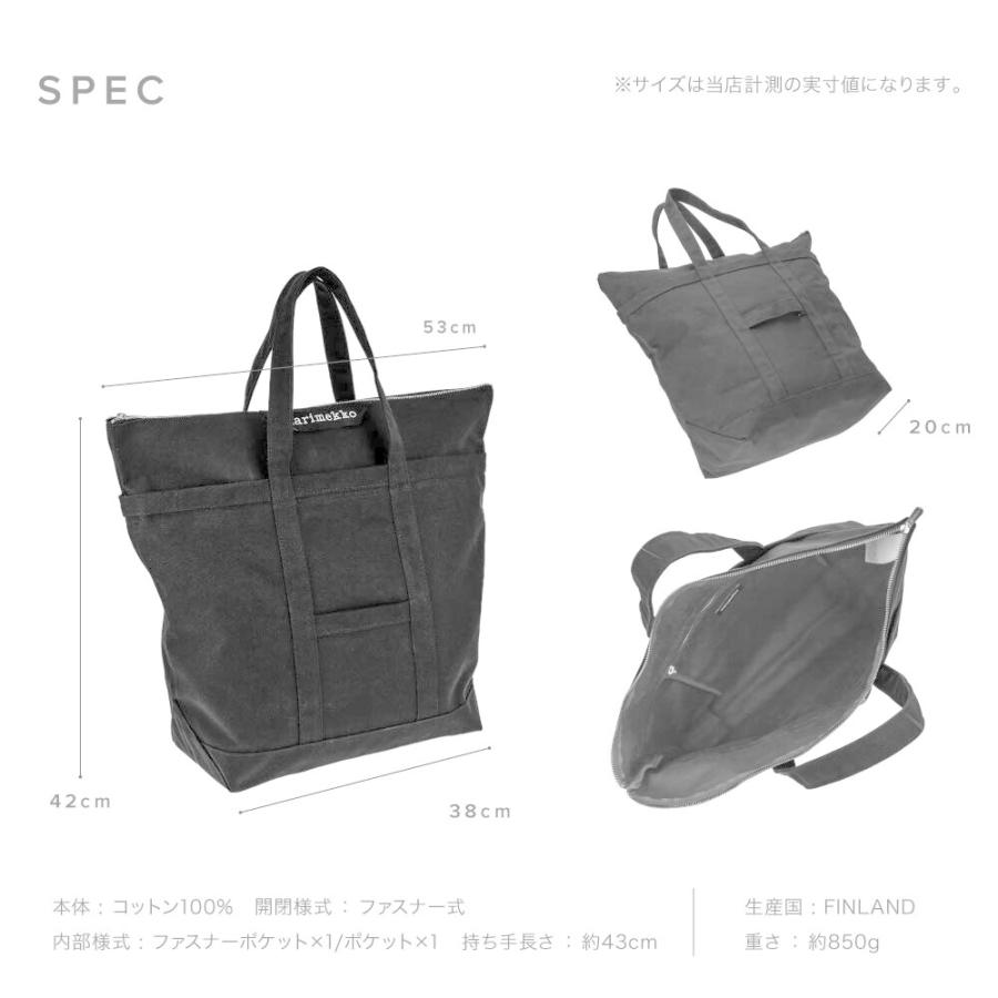 marimekko（マリメッコ） トートバッグ UUSI MATKURI メンズ