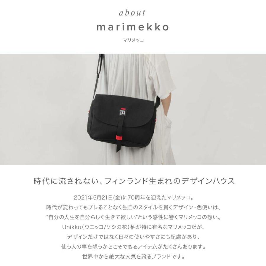 marimekko マリメッコ Marimekko ショルダーバッグ marimekko マリメッコ Marimekko ショルダーバッグ