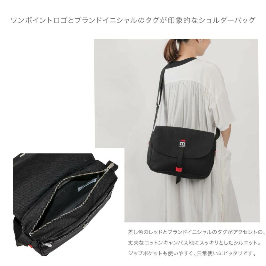 定価31,900円 新品 マリメッコ Magneettilaukku ショルダー marimekko マリメッコ Marimekko ショルダーバッグ