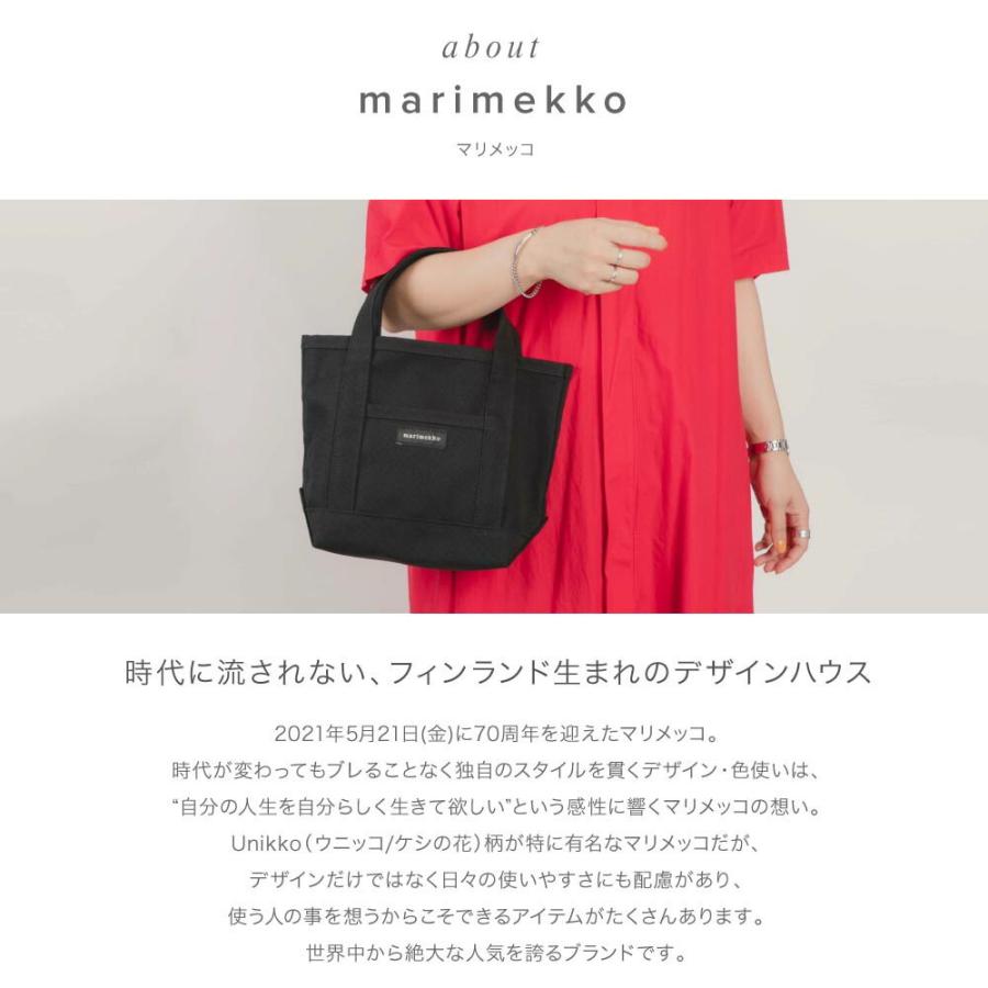 marimekko マリメッコ Marimekko トートバッグ MINI PERUSKASSI marimekko マリメッコ Marimekko トートバッグ MINI PERUSKASSI