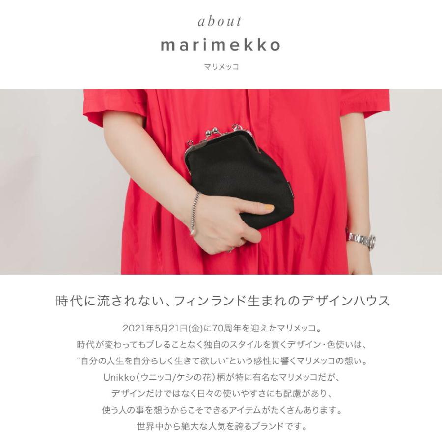 マリメッコ ショルダーバッグ 044721 001 レディース marimekko（マリメッコ） ショルダーバッグ EBBA レディース バック