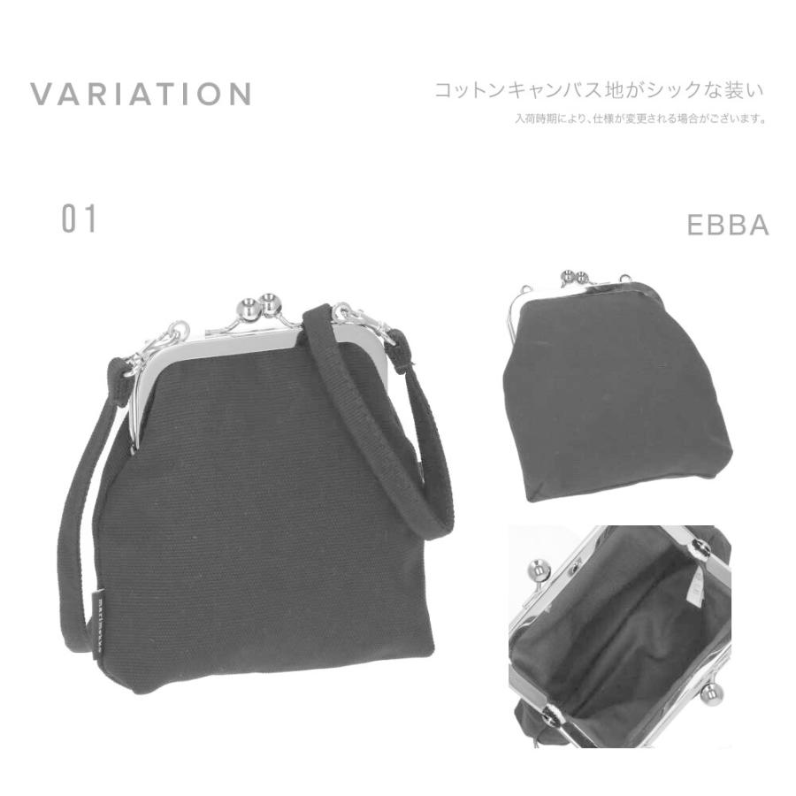マリメッコ ショルダーバッグ 044721 001 レディース marimekko（マリメッコ） ショルダーバッグ EBBA レディース バック