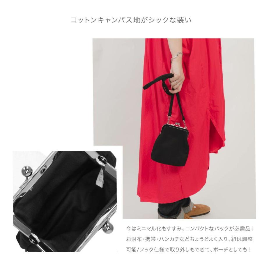 marimekko（マリメッコ） ショルダーバッグ EBBA レディース バック