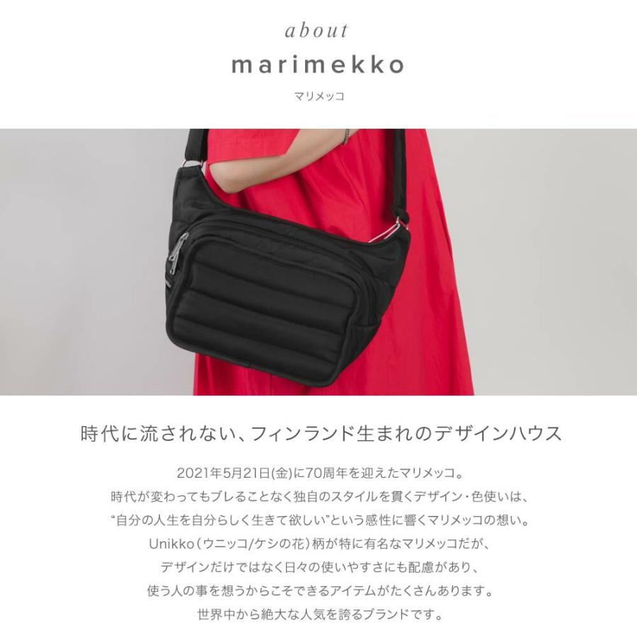 marimekko マリメッコ Marimekko ショルダーバッグ BILLIE