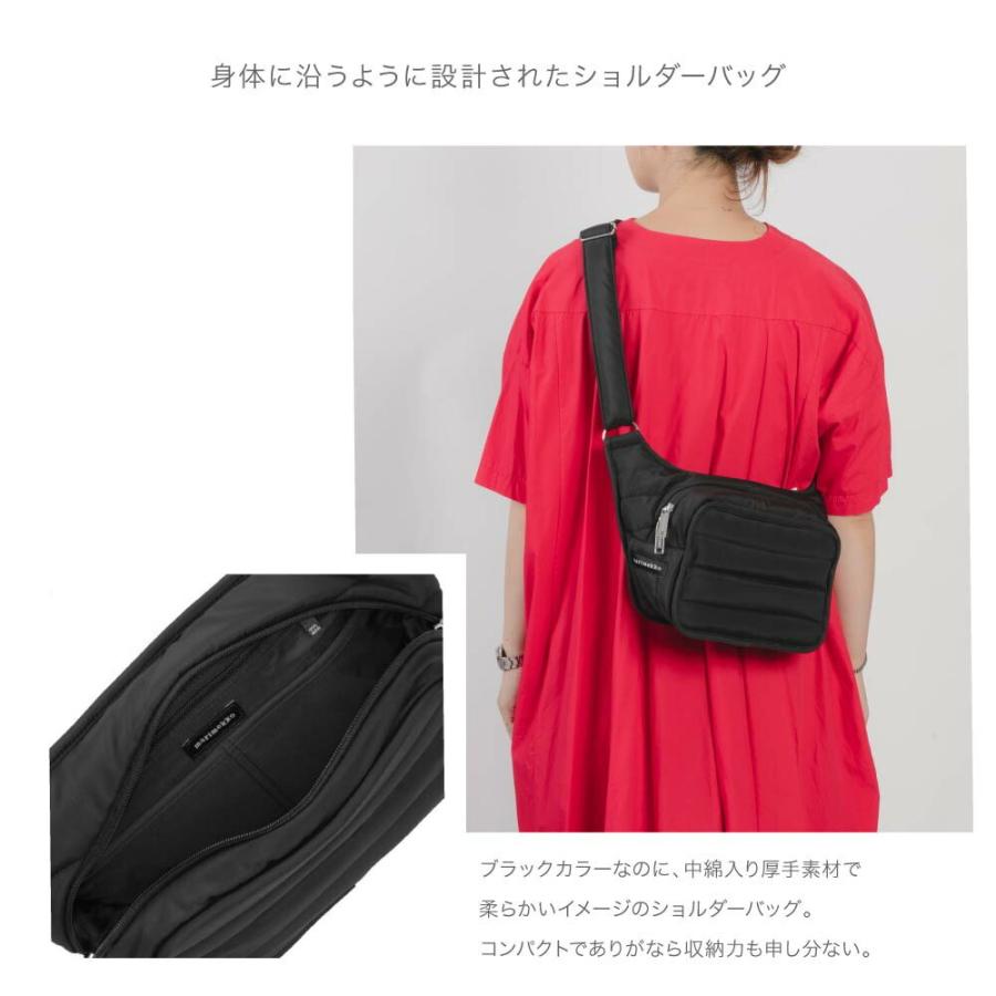marimekko（マリメッコ） ショルダーバッグ BILLIE レディース バック