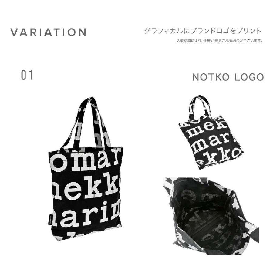 marimekko マリメッコ Marimekko トートバッグ NOTKO LOGO marimekko マリメッコ Marimekko トートバッグ NOTKO LOGO