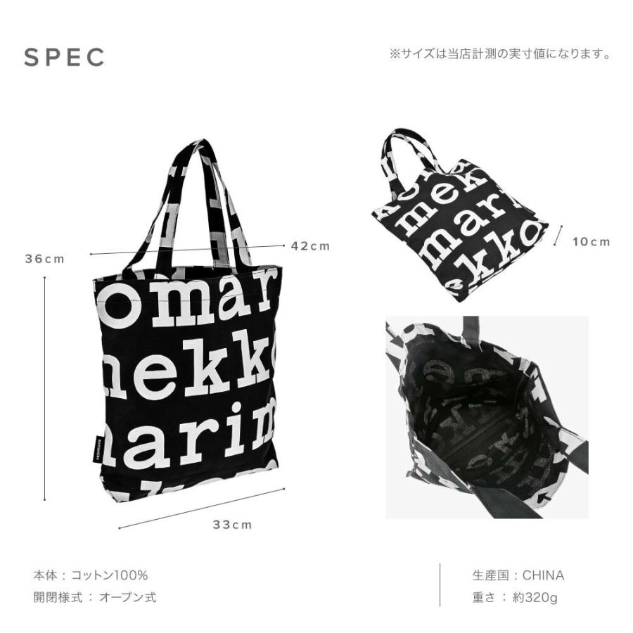 marimekko マリメッコ Marimekko トートバッグ NOTKO LOGO