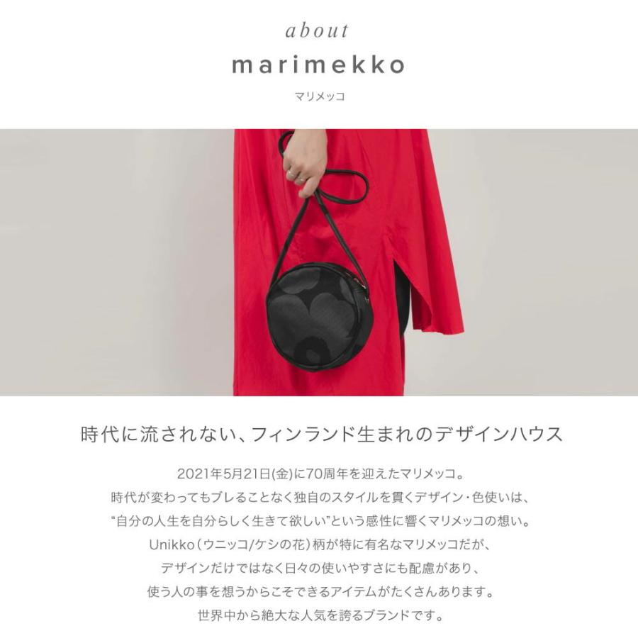 marimekko（マリメッコ） ショルダーバッグ LIIA WX PIENI UNIKKO