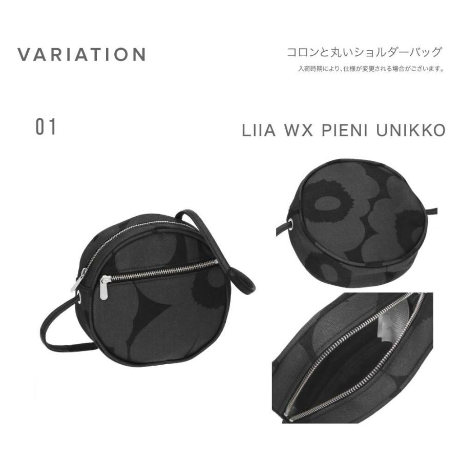 marimekko（マリメッコ） ショルダーバッグ LIIA WX PIENI UNIKKO