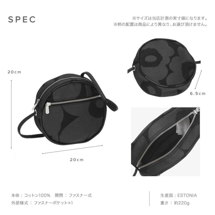 マリメッコ Marimekko ショルダーバッグ Liia Wx Pieni Unikko レディース 斜め掛け 肩掛け 丸型 ウニッコ柄 ピエニウニッコ キャンパスバッグ 鞄 Mp 999 U Stream 通販 Yahoo ショッピング