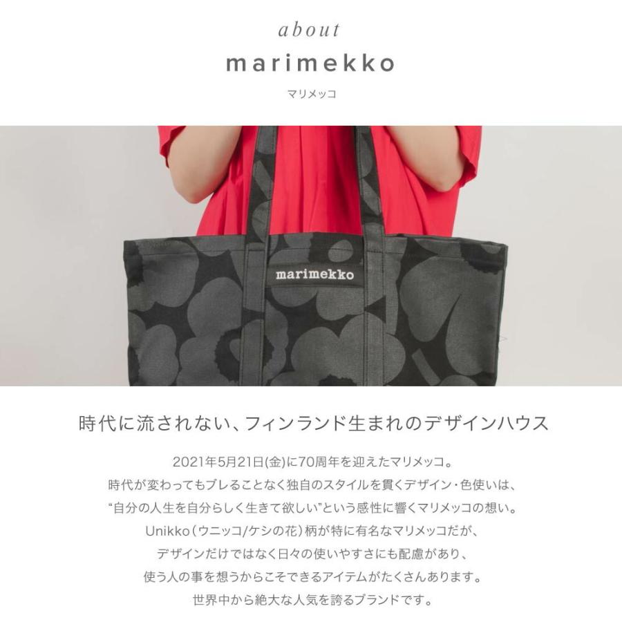 marimekko マリメッコ Marimekko トートバッグ PERUSKASSI WX