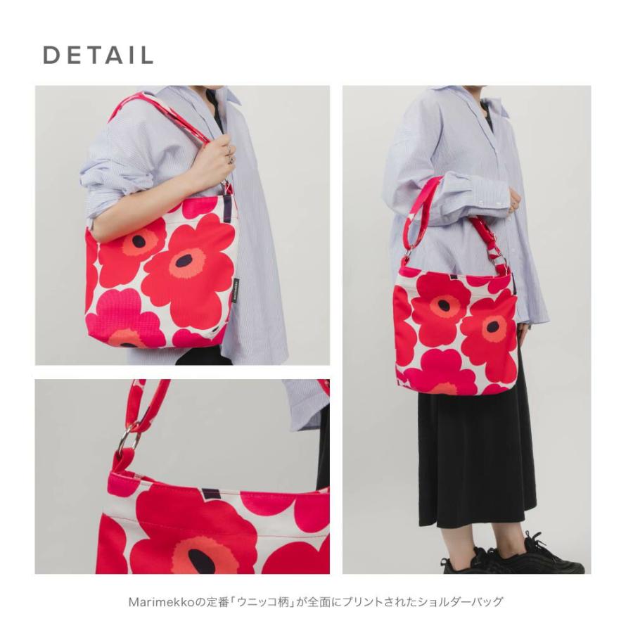 marimekko 花柄ショルダーバッグ Amazon | [マリメッコ] ショルダーバッグ ウニッコ 花柄