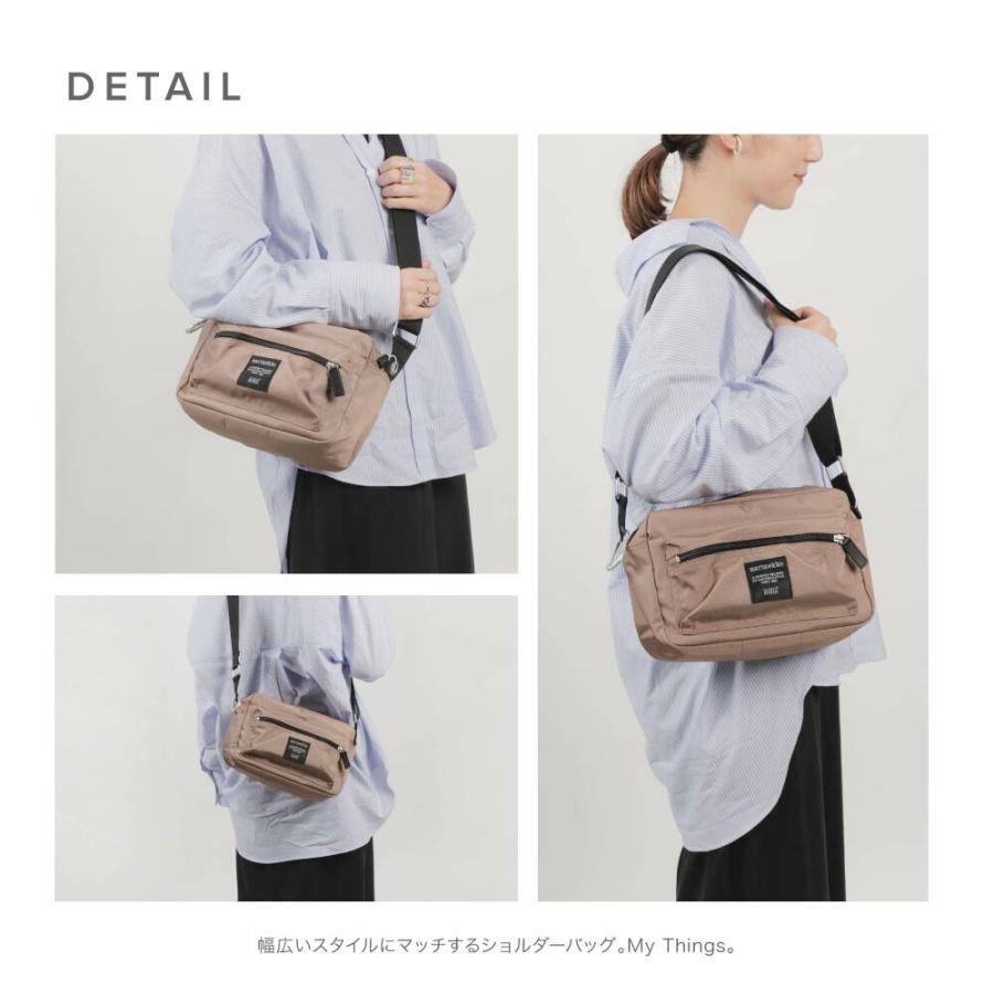 marimekko マリメッコ Marimekko ショルダーバッグ MY THINGS  