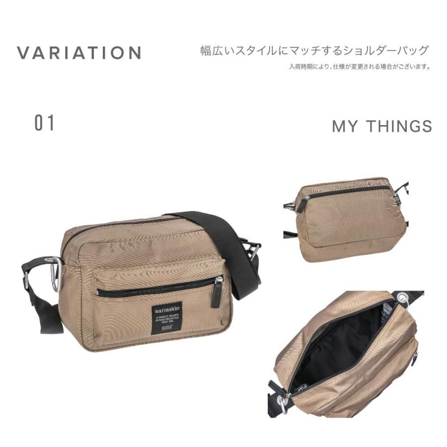 marimekko マリメッコ Marimekko ショルダーバッグ MY THINGS