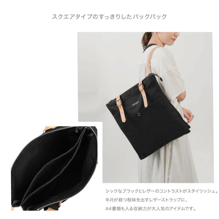 marimekko マリメッコ Marimekko リュック EPPU レディース marimekko マリメッコ Marimekko リュック EPPU レディース