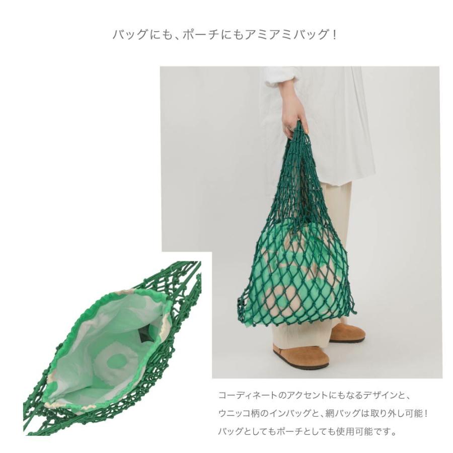 marimekko（マリメッコ） トートバッグ BARITA PIENI UNIKKO