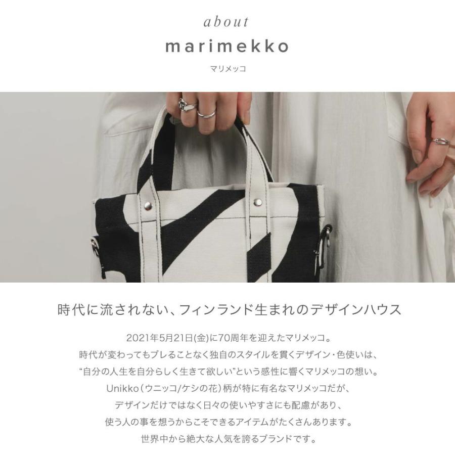 新品マリメッコ　Pikku Peruskassi Linssi  バッグ marimekko（マリメッコ） トートバッグ PIKKU PERUSKASSI LINSSI