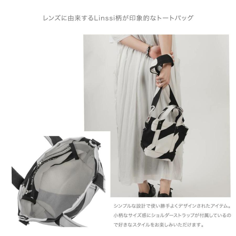 新品マリメッコ　Pikku Peruskassi Linssi  バッグ marimekko（マリメッコ） トートバッグ PIKKU PERUSKASSI LINSSI