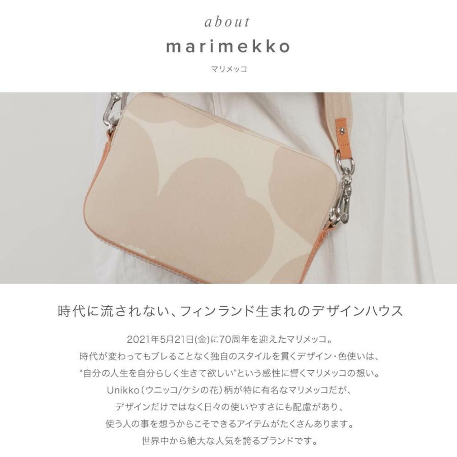 marimekko（マリメッコ） ショルダーバッグ TOIVIO UNIKKO レディース