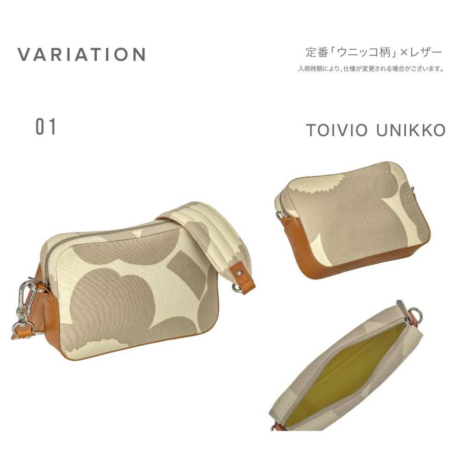 新品 マリメッコ Marimekko ショルダーバッグ ウニッコ Toivio ベージュ marimekko - 新品 マリメッコ Marimekko ショルダーバッグ ウニッコ