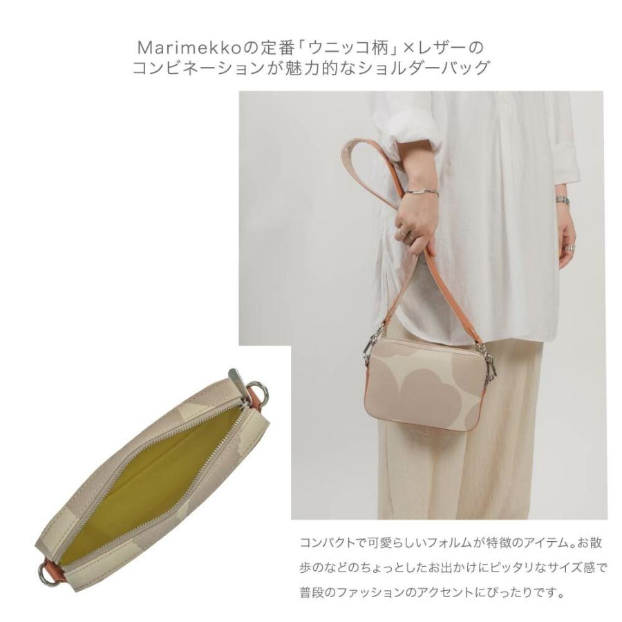 marimekko（マリメッコ） ショルダーバッグ TOIVIO UNIKKO レディース
