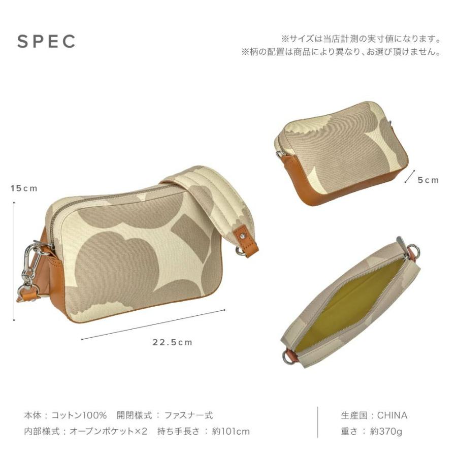 marimekko（マリメッコ） ショルダーバッグ TOIVIO UNIKKO レディース