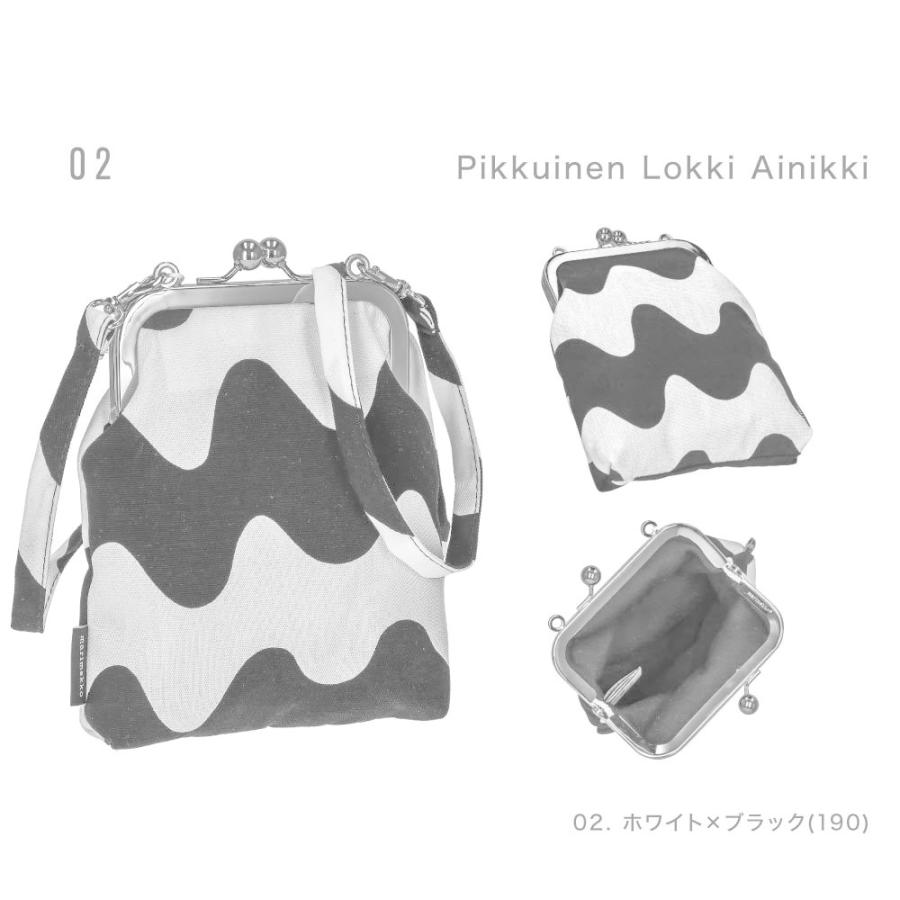 マリメッコ marimekko ショルダーバッグ がま口　KOMPOTTI マリメッコ marimekko ショルダーバッグ がま口 KOMPOTTI