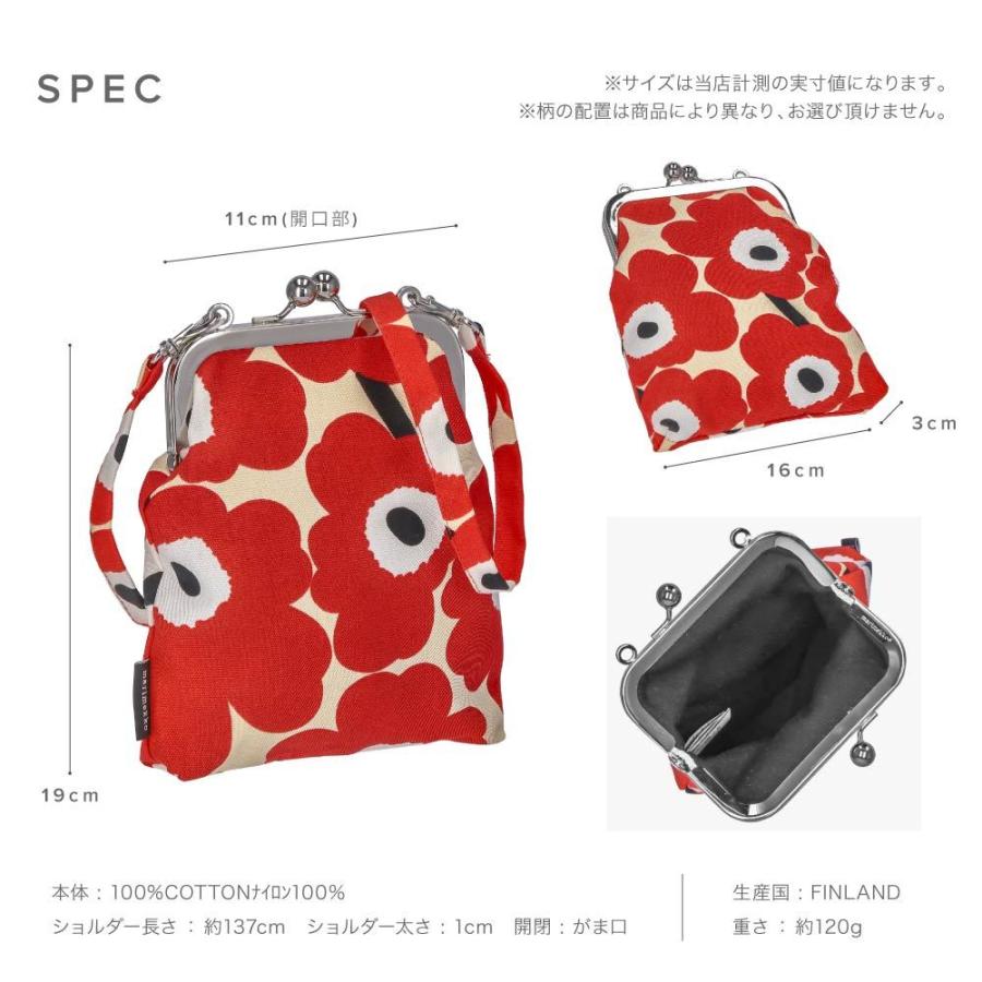 marimekko（マリメッコ） ショルダーバッグ AINIKKI MINI UNIKKO
