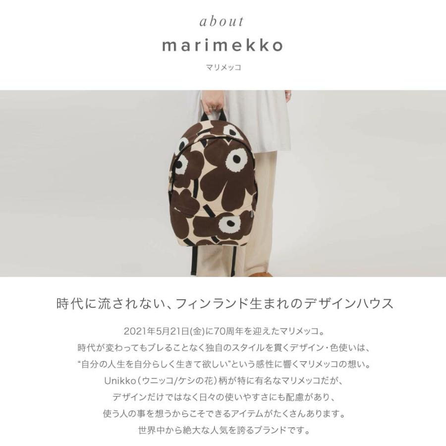 marimekko マリメッコ Marimekko リュック ENNI PIENI UNIKKO marimekko マリメッコ Marimekko リュック ENNI PIENI UNIKKO